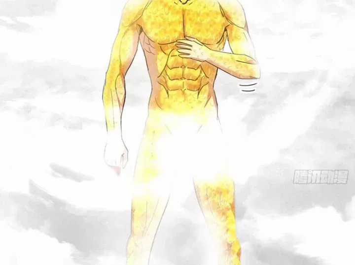 Ta Sẽ Trở Thành Thần Minh! - Chapter 27 - Trang 145