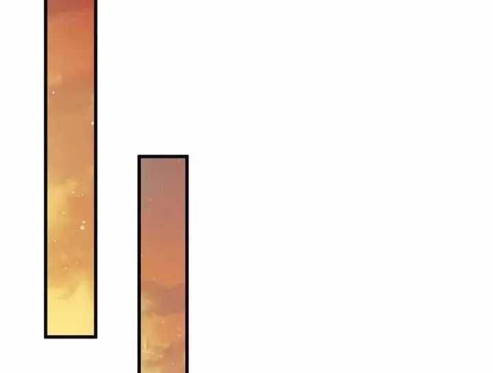 Ta Sẽ Trở Thành Thần Minh! - Chapter 27 - Trang 40