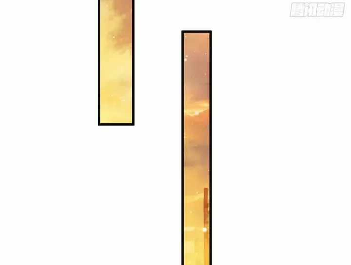 Ta Sẽ Trở Thành Thần Minh! - Chapter 27 - Trang 41