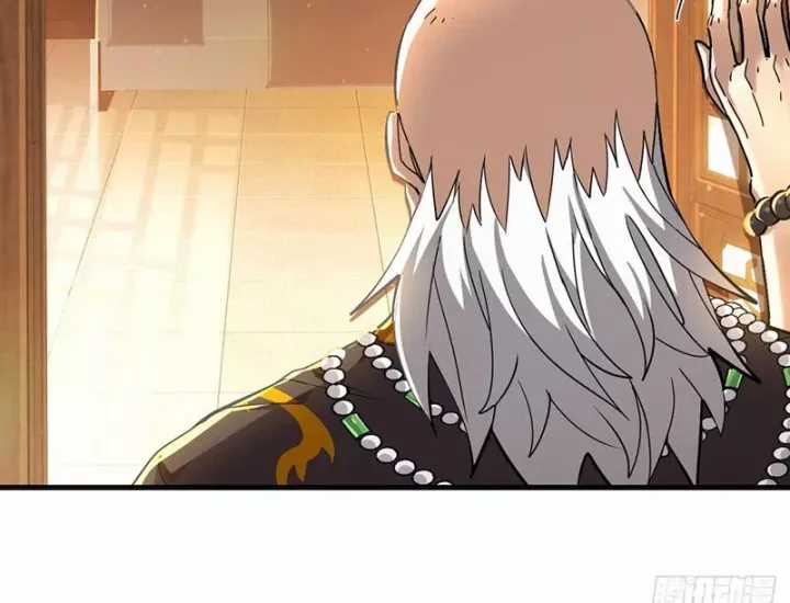 Ta Sẽ Trở Thành Thần Minh! - Chapter 27 - Trang 71