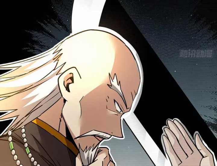 Ta Sẽ Trở Thành Thần Minh! - Chapter 27 - Trang 88