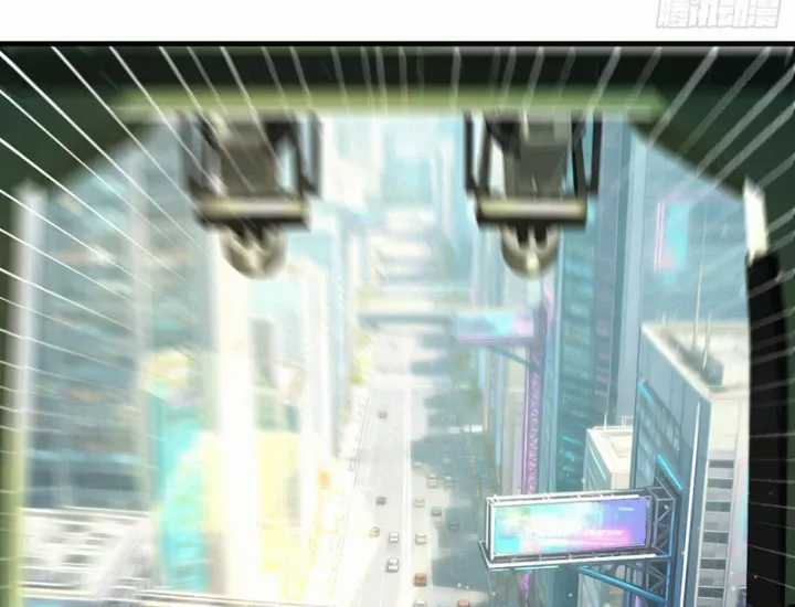 Ta Sẽ Trở Thành Thần Minh! - Chapter 27 - Trang 10