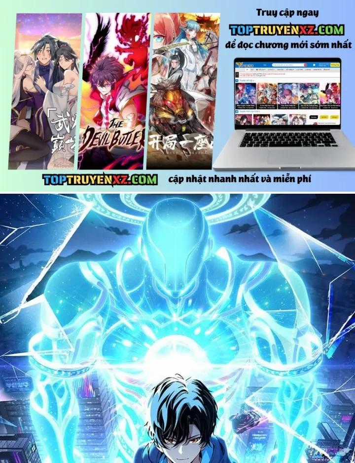 Ta Sẽ Trở Thành Thần Minh! - Chapter 28 - Trang 1