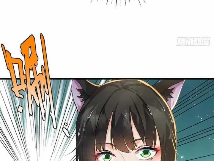 Ta Sẽ Trở Thành Thần Minh! - Chapter 28 - Trang 117