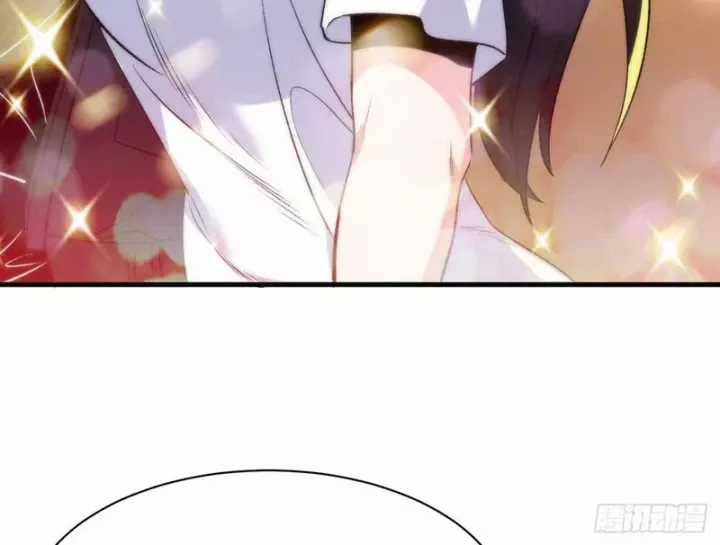 Ta Sẽ Trở Thành Thần Minh! - Chapter 28 - Trang 33