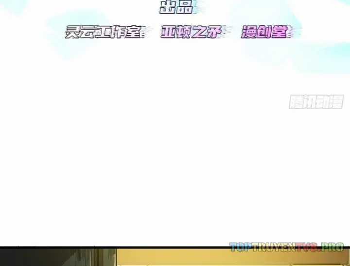 Ta Sẽ Trở Thành Thần Minh! - Chapter 28 - Trang 5