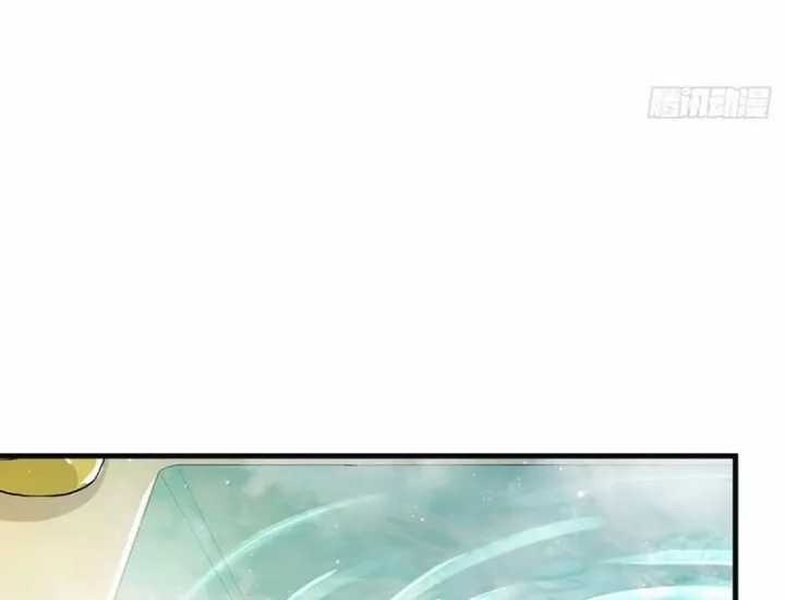 Ta Sẽ Trở Thành Thần Minh! - Chapter 28 - Trang 90