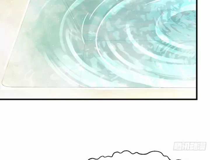 Ta Sẽ Trở Thành Thần Minh! - Chapter 28 - Trang 91