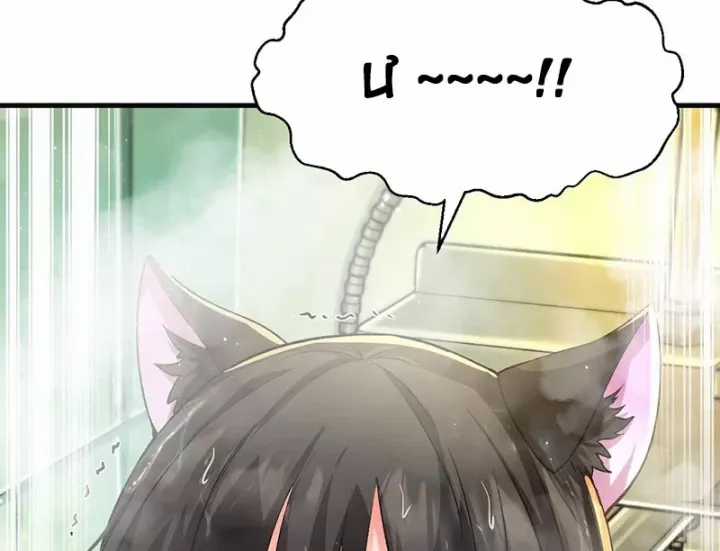 Ta Sẽ Trở Thành Thần Minh! - Chapter 28 - Trang 92