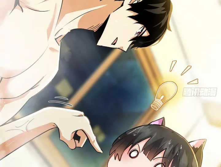 Ta Sẽ Trở Thành Thần Minh! - Chapter 29 - Trang 15