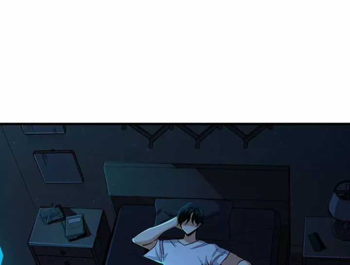 Ta Sẽ Trở Thành Thần Minh! - Chapter 29 - Trang 23