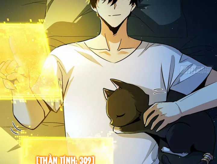 Ta Sẽ Trở Thành Thần Minh! - Chapter 29 - Trang 26