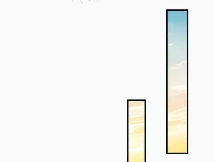 Ta Sẽ Trở Thành Thần Minh! - Chapter 29 - Trang 41