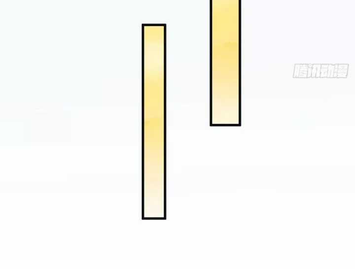 Ta Sẽ Trở Thành Thần Minh! - Chapter 29 - Trang 42