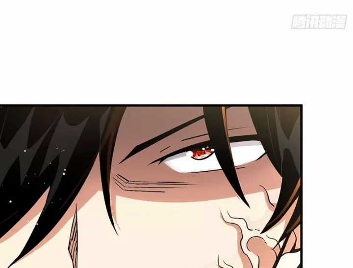 Ta Sẽ Trở Thành Thần Minh! - Chapter 29 - Trang 46