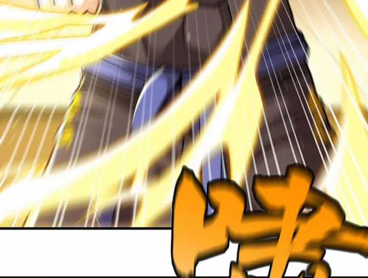 Ta Sẽ Trở Thành Thần Minh! - Chapter 29 - Trang 52