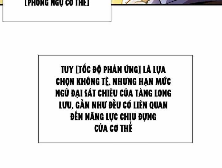 Ta Sẽ Trở Thành Thần Minh! - Chapter 29 - Trang 58