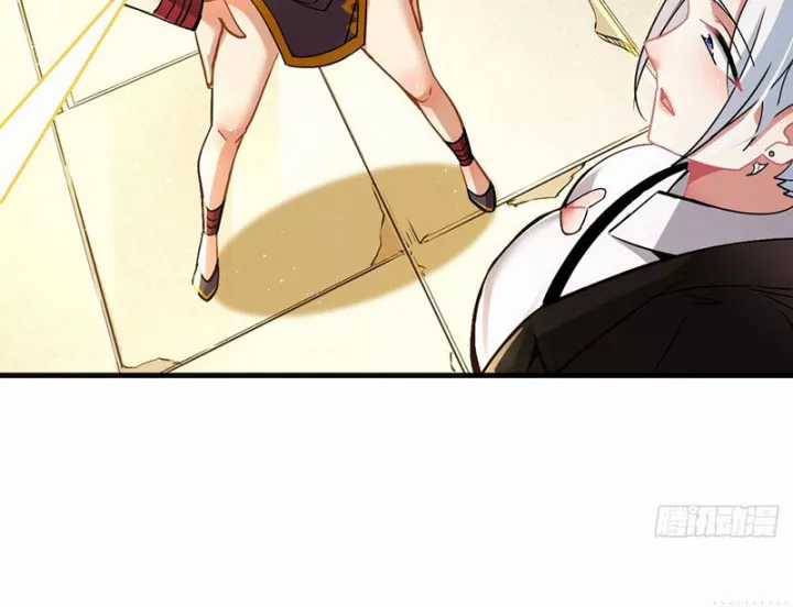 Ta Sẽ Trở Thành Thần Minh! - Chapter 29 - Trang 83