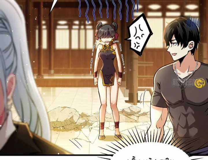 Ta Sẽ Trở Thành Thần Minh! - Chapter 29 - Trang 88