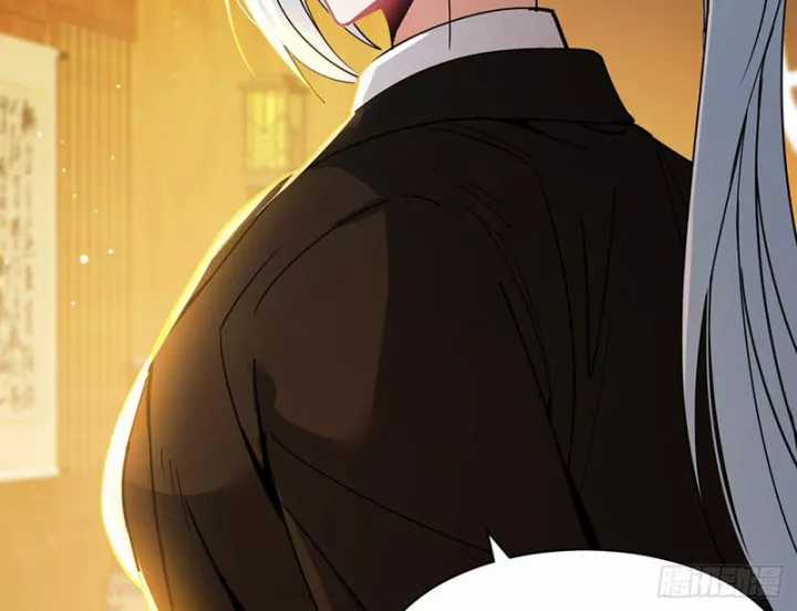 Ta Sẽ Trở Thành Thần Minh! - Chapter 29 - Trang 93