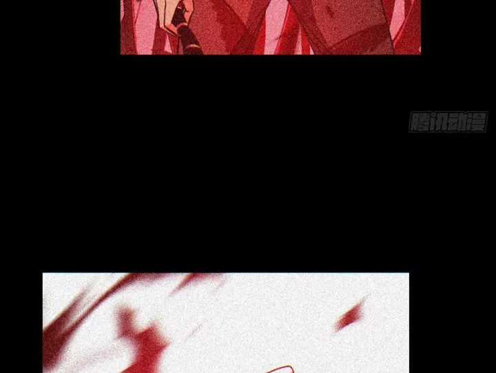 Ta Sẽ Trở Thành Thần Minh! - Chapter 30 - Trang 127