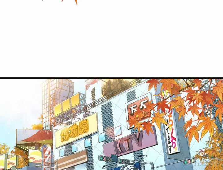 Ta Sẽ Trở Thành Thần Minh! - Chapter 30 - Trang 28