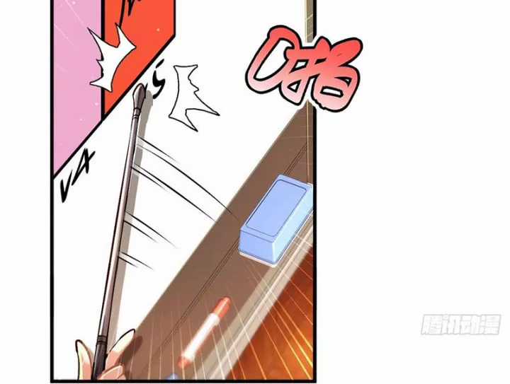 Ta Sẽ Trở Thành Thần Minh! - Chapter 30 - Trang 30