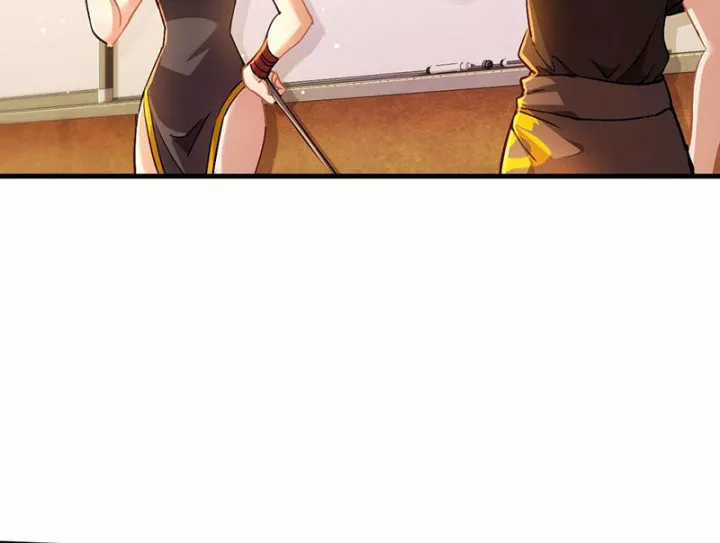 Ta Sẽ Trở Thành Thần Minh! - Chapter 30 - Trang 50