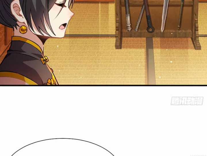 Ta Sẽ Trở Thành Thần Minh! - Chapter 30 - Trang 56