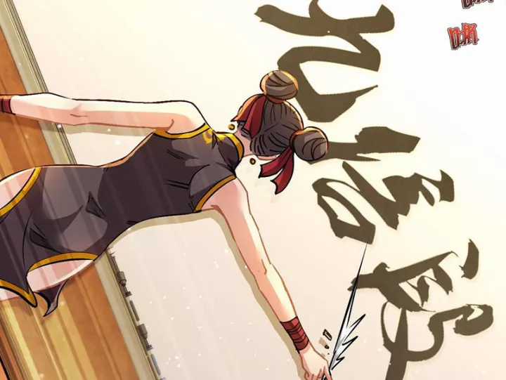 Ta Sẽ Trở Thành Thần Minh! - Chapter 30 - Trang 62