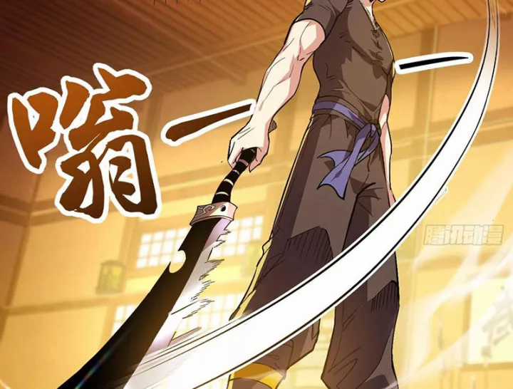 Ta Sẽ Trở Thành Thần Minh! - Chapter 30 - Trang 99