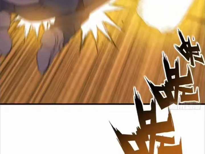 Ta Sẽ Trở Thành Thần Minh! - Chapter 31 - Trang 119