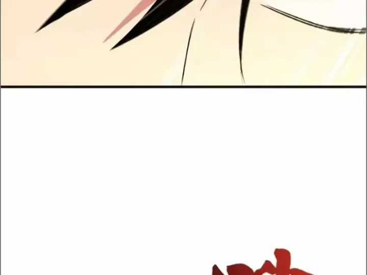 Ta Sẽ Trở Thành Thần Minh! - Chapter 31 - Trang 137