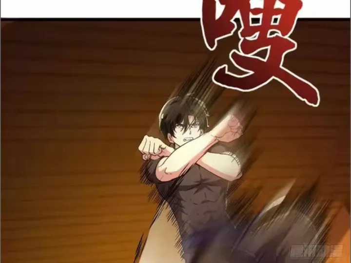 Ta Sẽ Trở Thành Thần Minh! - Chapter 31 - Trang 138