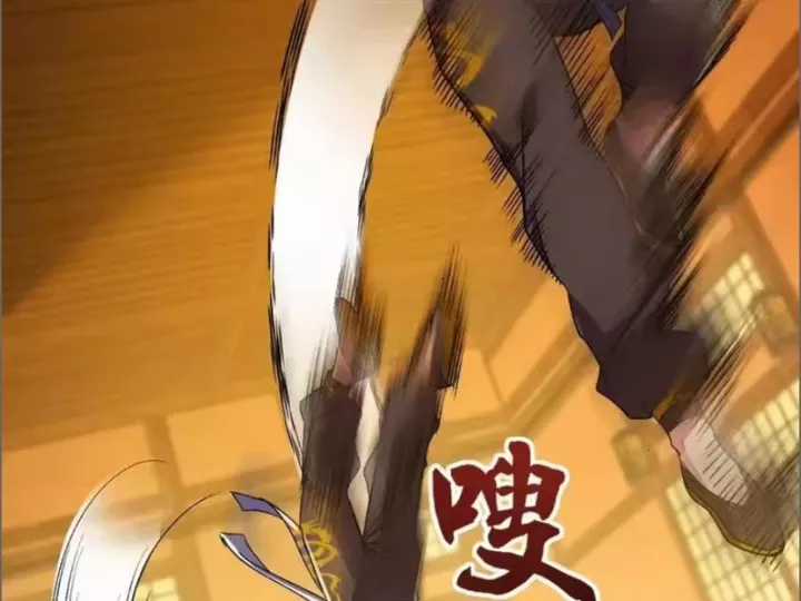 Ta Sẽ Trở Thành Thần Minh! - Chapter 31 - Trang 139