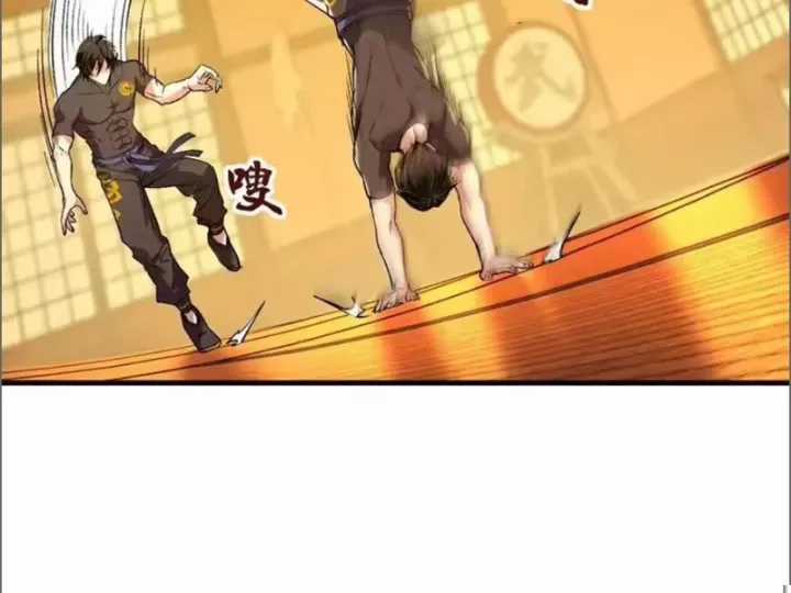 Ta Sẽ Trở Thành Thần Minh! - Chapter 31 - Trang 140