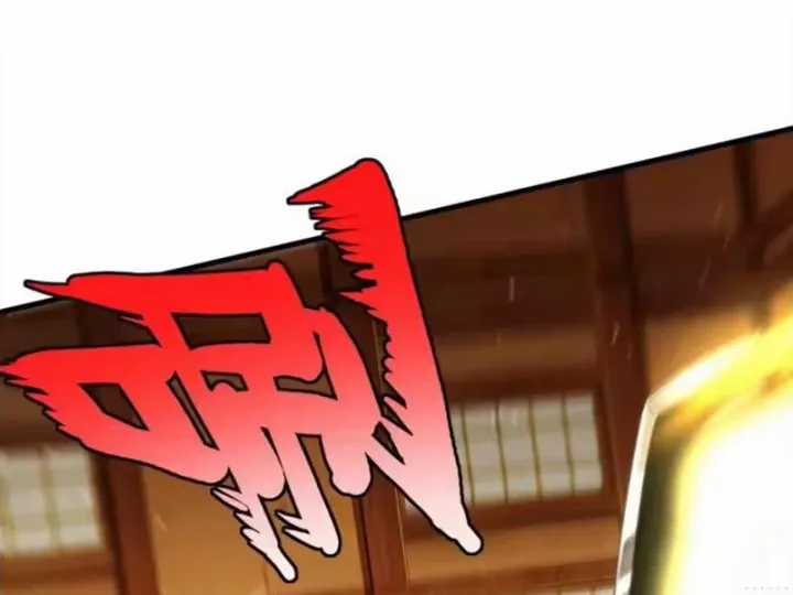 Ta Sẽ Trở Thành Thần Minh! - Chapter 31 - Trang 23