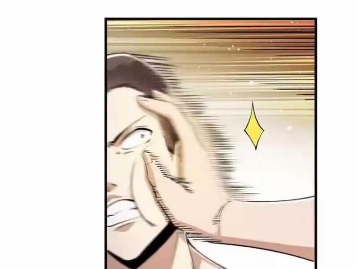 Ta Sẽ Trở Thành Thần Minh! - Chapter 31 - Trang 44