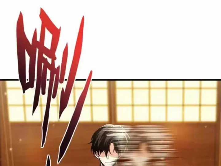 Ta Sẽ Trở Thành Thần Minh! - Chapter 31 - Trang 74