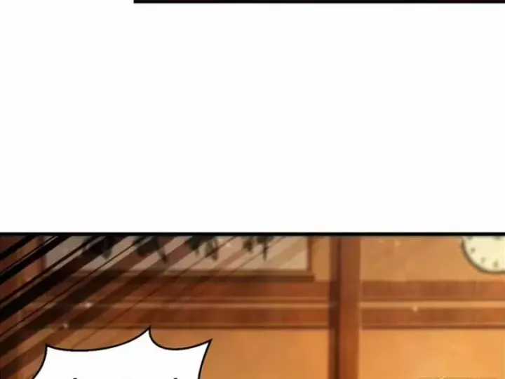 Ta Sẽ Trở Thành Thần Minh! - Chapter 31 - Trang 80