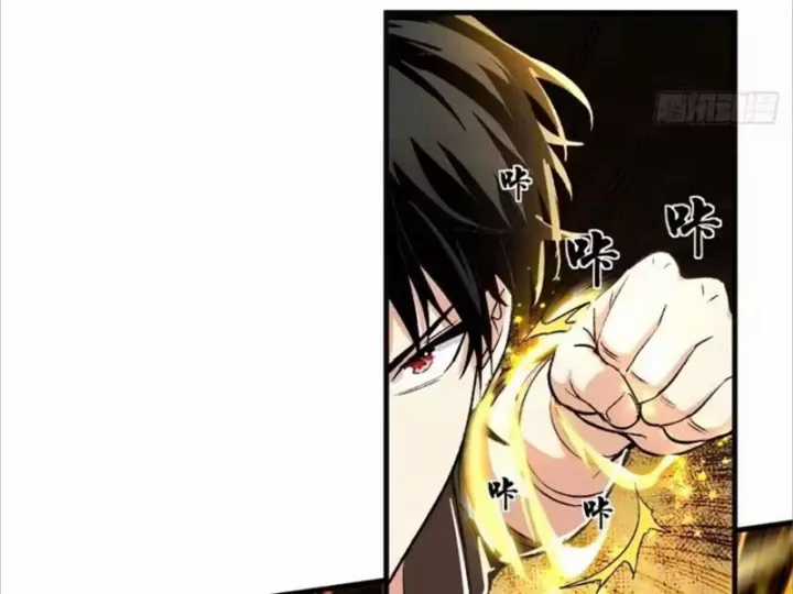 Ta Sẽ Trở Thành Thần Minh! - Chapter 31 - Trang 84