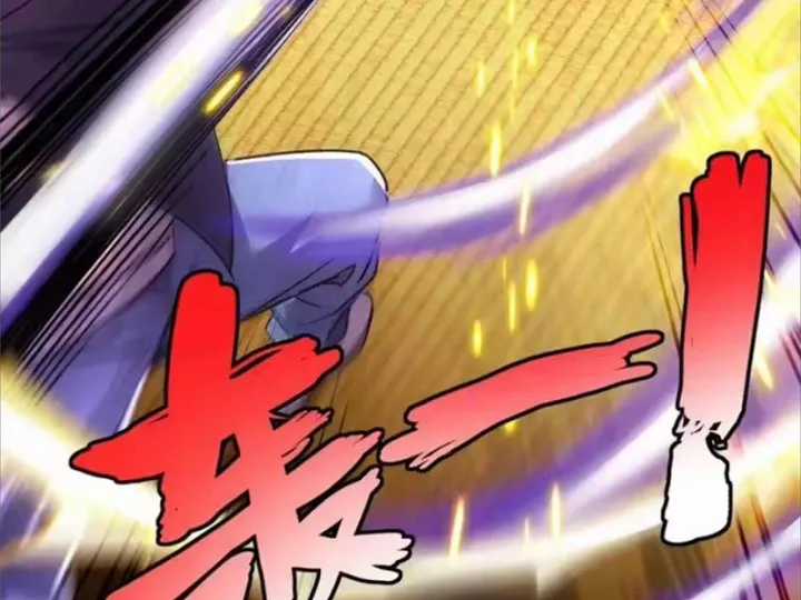 Ta Sẽ Trở Thành Thần Minh! - Chapter 31 - Trang 87