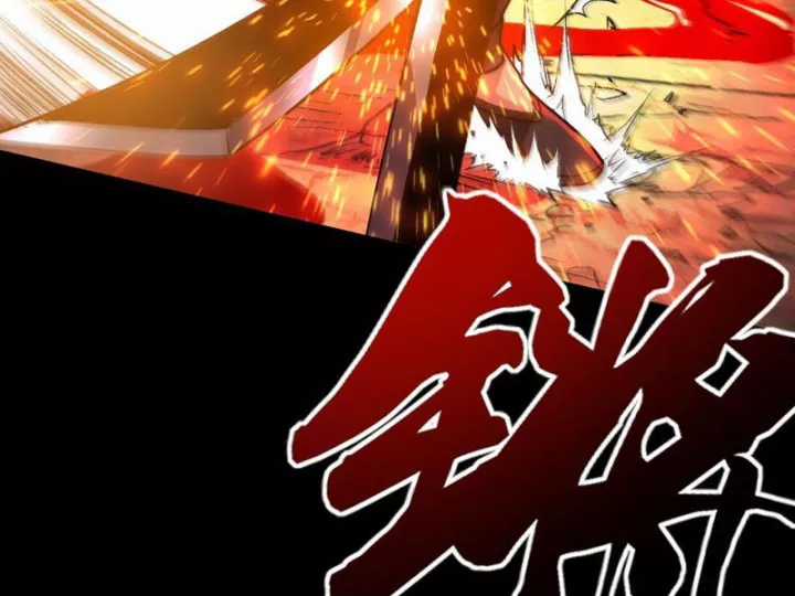 Ta Sẽ Trở Thành Thần Minh! - Chapter 32 - Trang 111