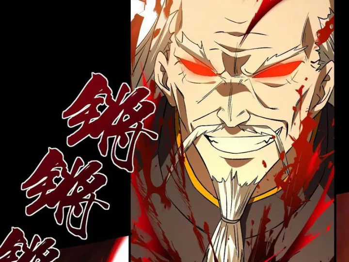 Ta Sẽ Trở Thành Thần Minh! - Chapter 32 - Trang 113