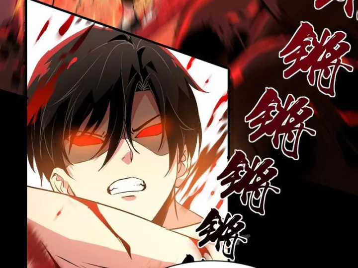 Ta Sẽ Trở Thành Thần Minh! - Chapter 32 - Trang 116