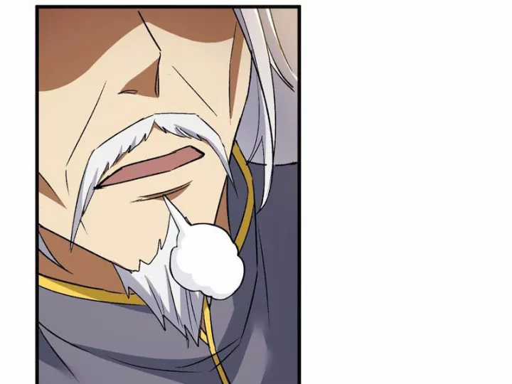 Ta Sẽ Trở Thành Thần Minh! - Chapter 32 - Trang 16