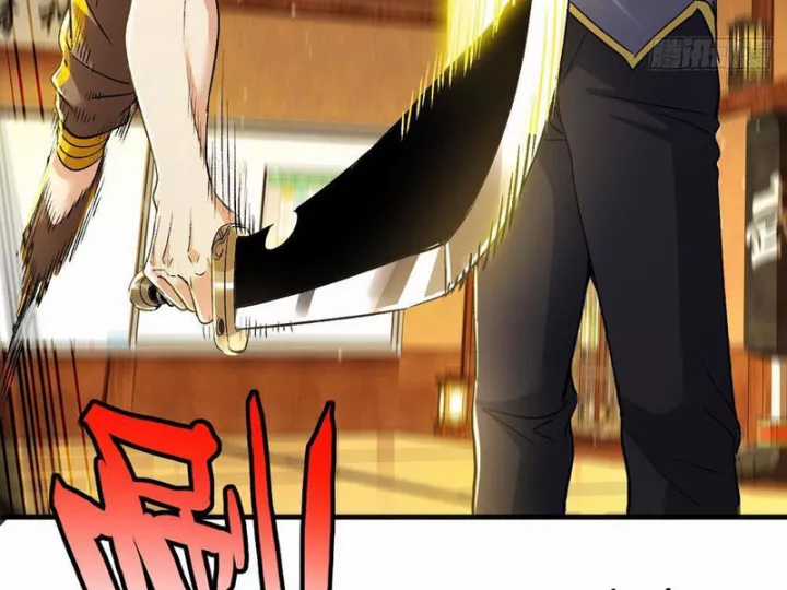 Ta Sẽ Trở Thành Thần Minh! - Chapter 32 - Trang 37