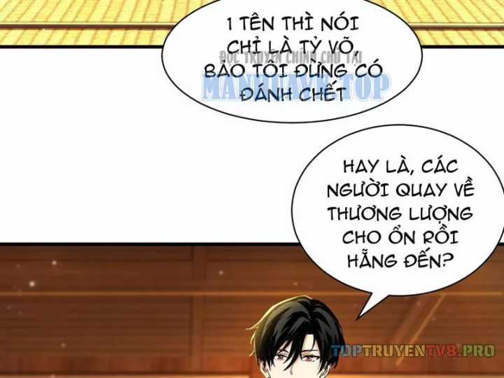 Ta Sẽ Trở Thành Thần Minh! - Chapter 32 - Trang 6
