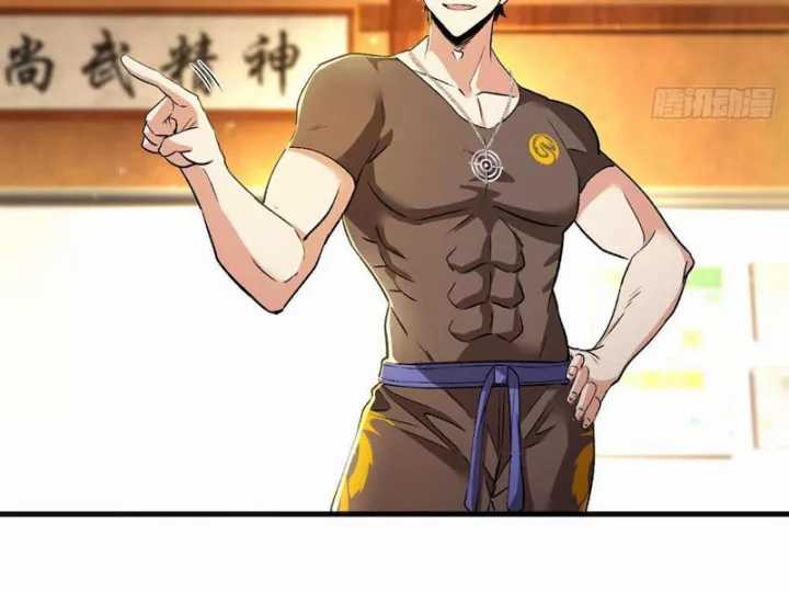 Ta Sẽ Trở Thành Thần Minh! - Chapter 32 - Trang 7