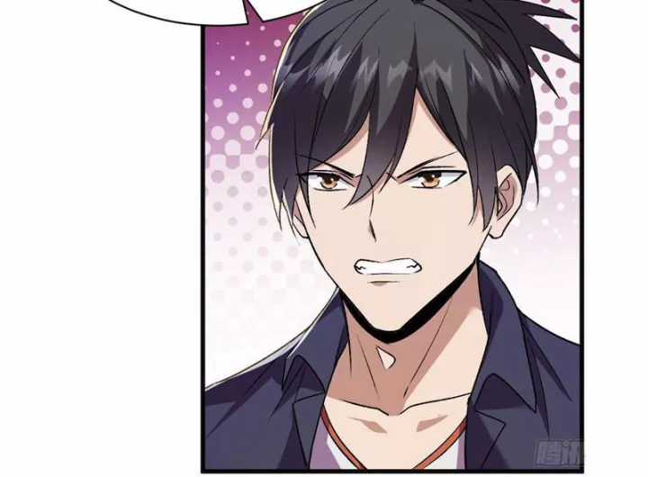 Ta Sẽ Trở Thành Thần Minh! - Chapter 32 - Trang 62